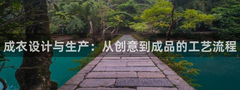 利记官网app下载