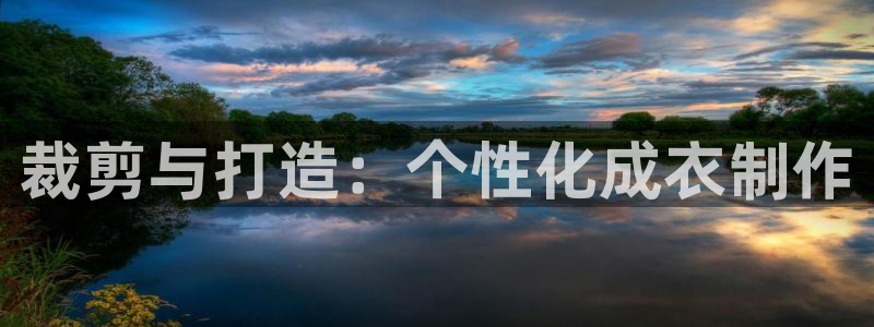 利记官网地址