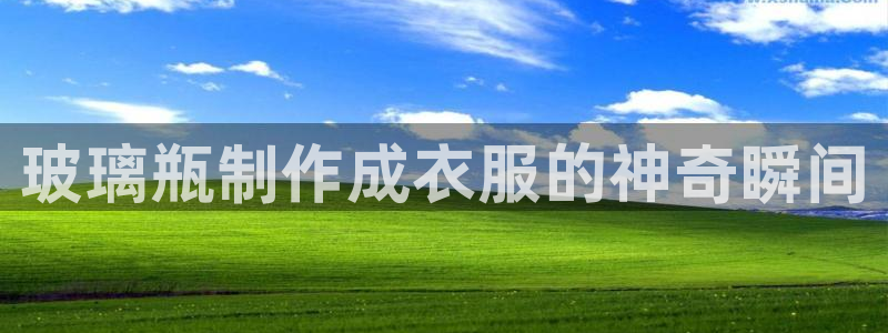利记亚洲官网