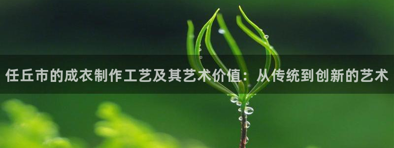 利记官网电脑版
