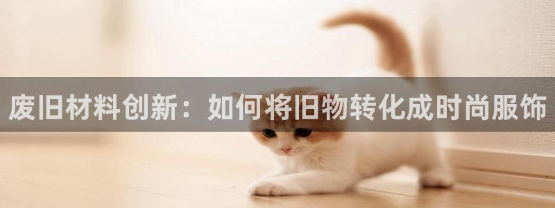 利记 官网