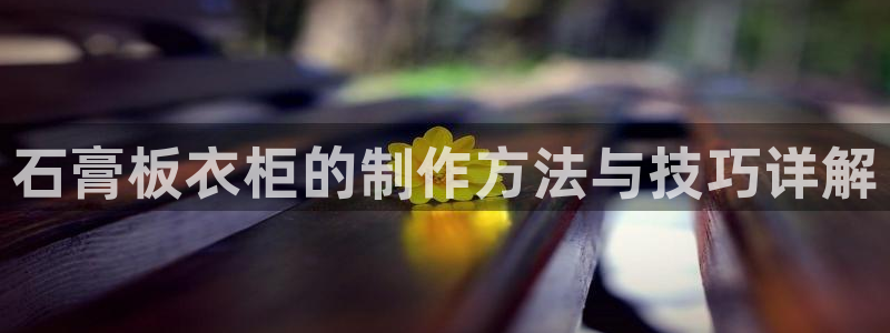 万利记官方旗舰店官网