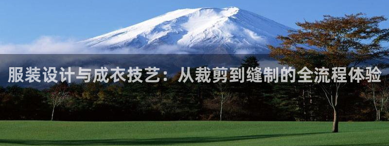 利记网官网