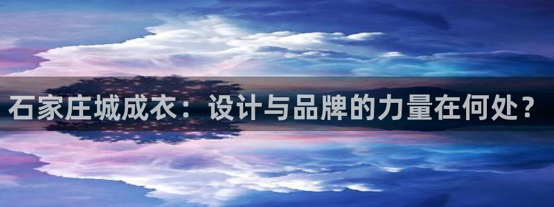 香港利记集团官网招聘