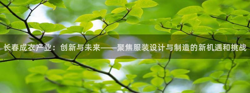 利记信誉官网