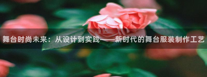 利记官网在线投注