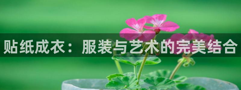 利记官网多少