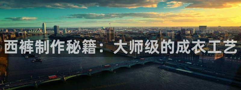 香港利记集团官网地址