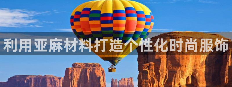 利记坊官网注册