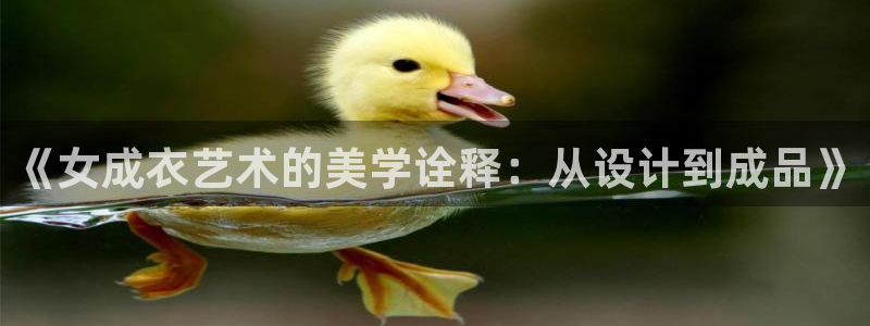 利记官网日亚运比