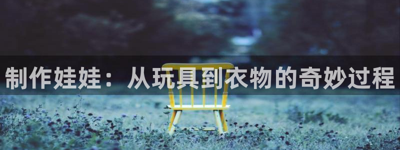 万利记官方旗舰店官网