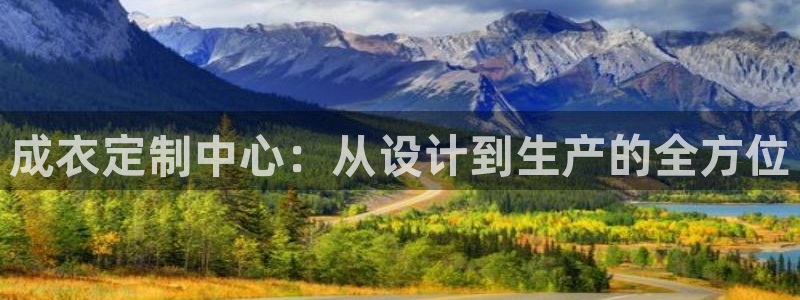 利记娱乐网官网