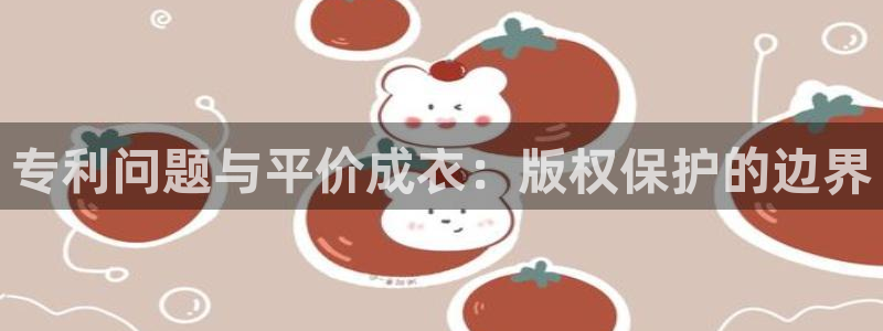 万利记加盟官网电话