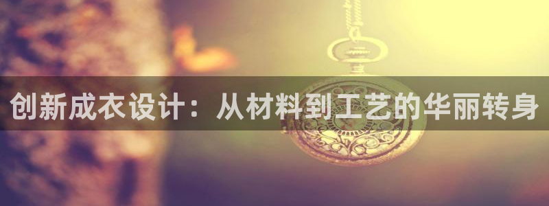 利记官网多少