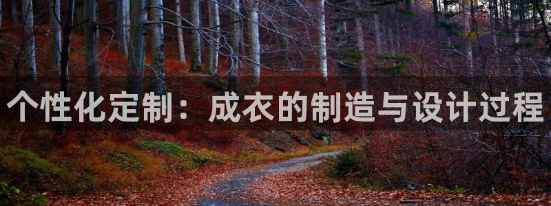 利记手机官网电子mg官方网站