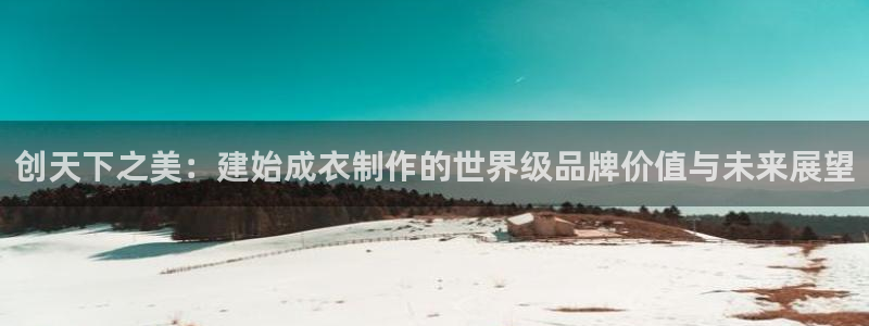 利记官网在线投注
