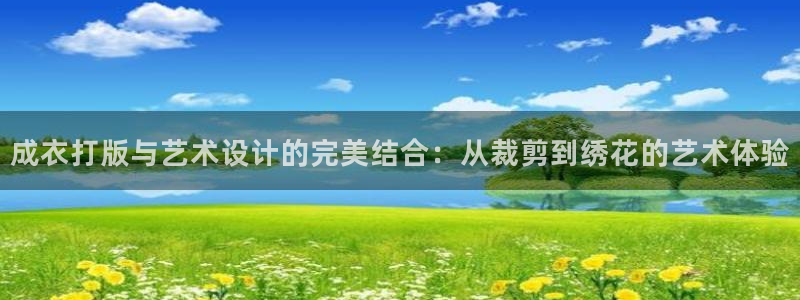 利记体育投注官网