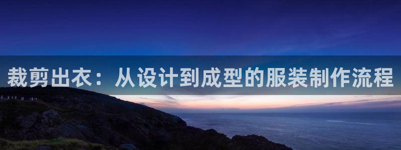 利记投注平台官网