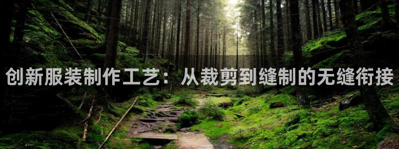 利记彩票官网hd71
