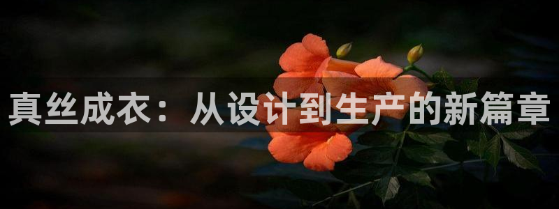 利记app官网入口
