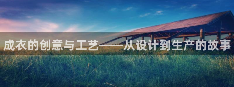 利记二手车行官网