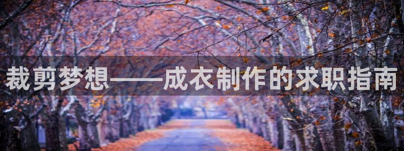 利记博彩官网APP