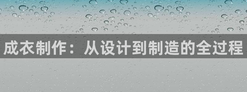 利记国际有限公司官网