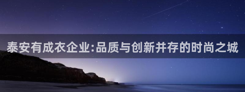 万利记唯一官网