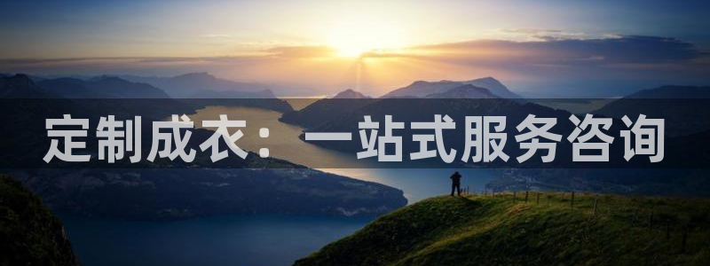 利记彩票网网址官网hd71