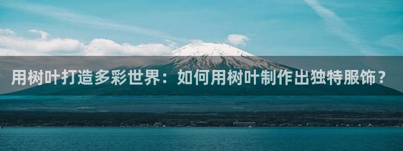 利记体育官网地址