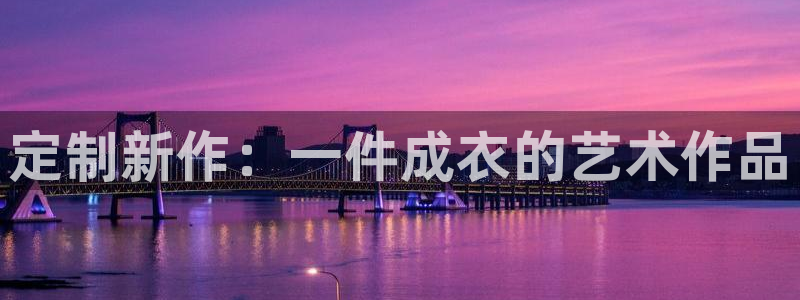 188bet注册利记官网app