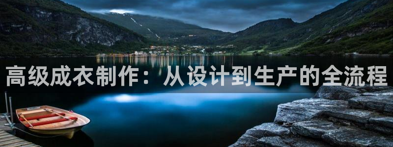 利记体育平台官网