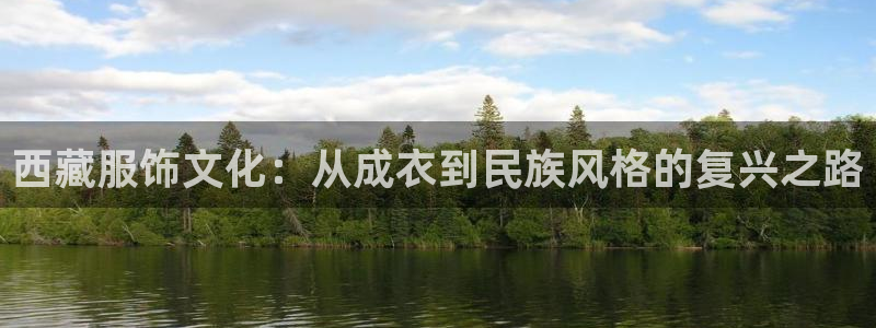 万利记唯一官网