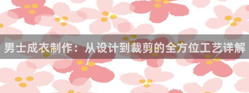 利记体育投注官网