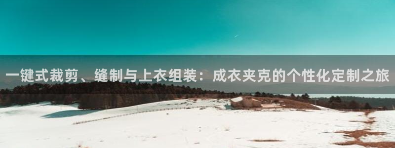 利记彩票官网网址官网hd71