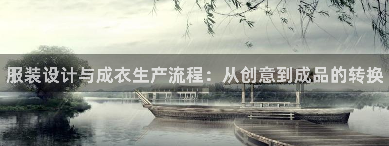 利记手机官网bb电子平台官方