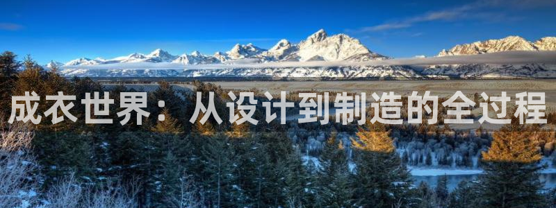 利记真正的官网是多少