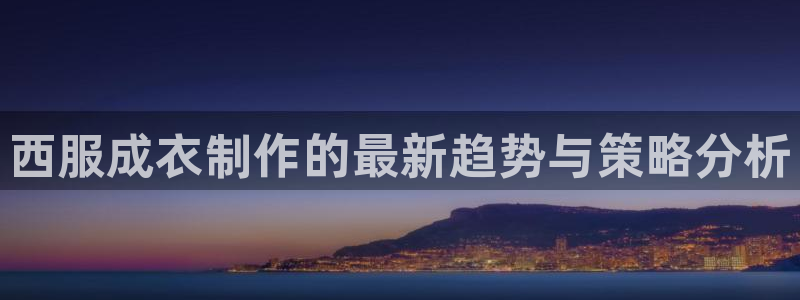 利记科技有限公司官网