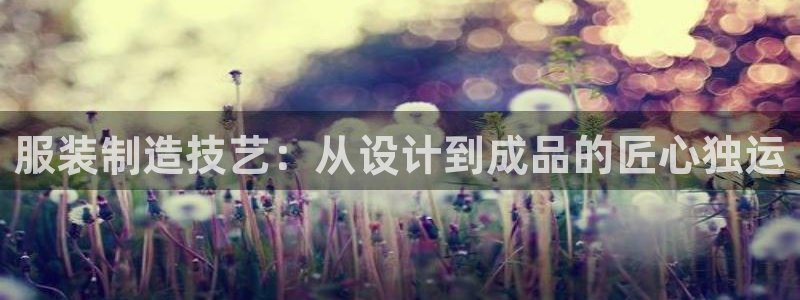 利记坊官网注册账号