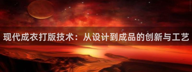 利记真正的官网是多少