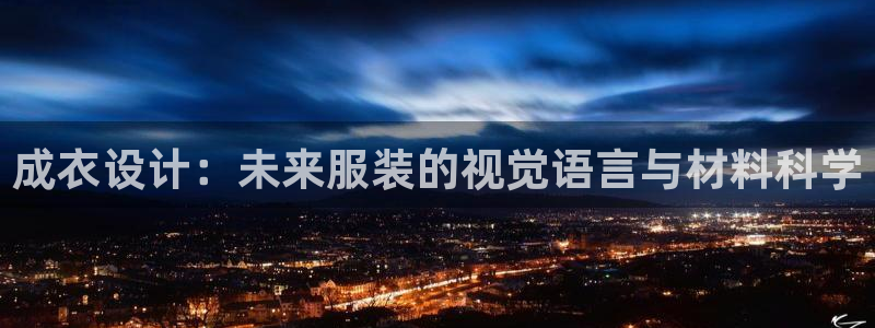 利记体育官网地址