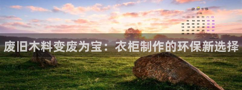 188bet注册利记官网app