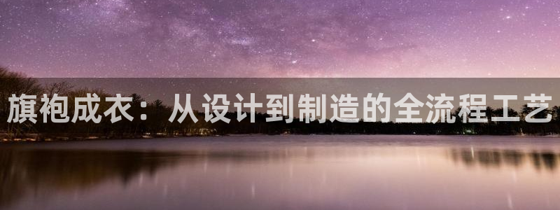 利记官网是什么
