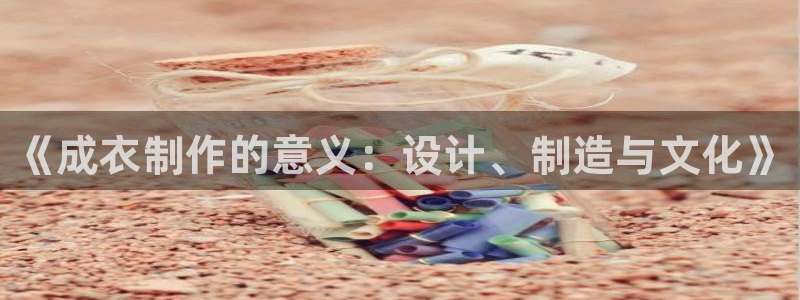 利记体育投注官网