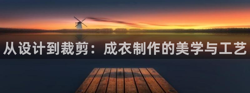 利记厨具官网售后