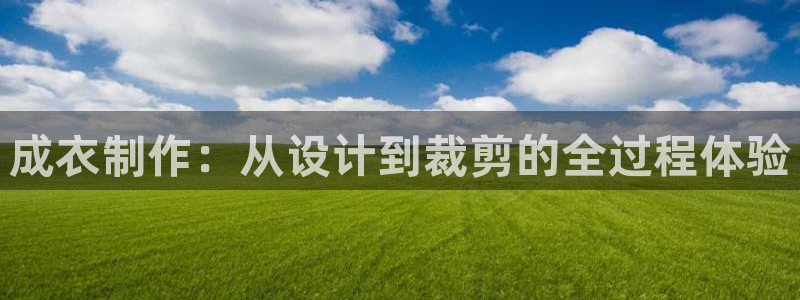 利记体育手机版官网