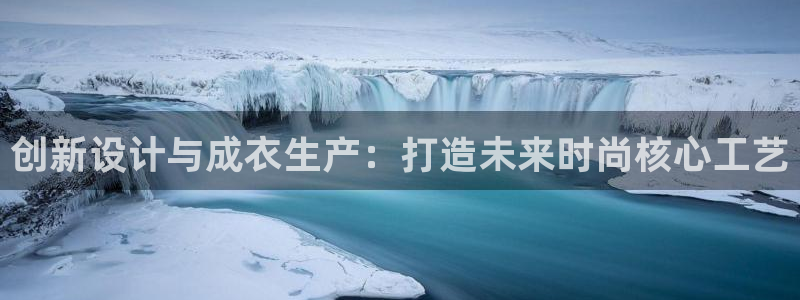 利记游戏开户ysb体育官方官网