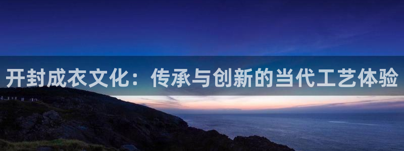 利记官网官方网址