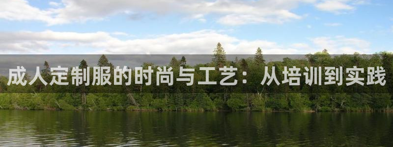 利记手机官网入口