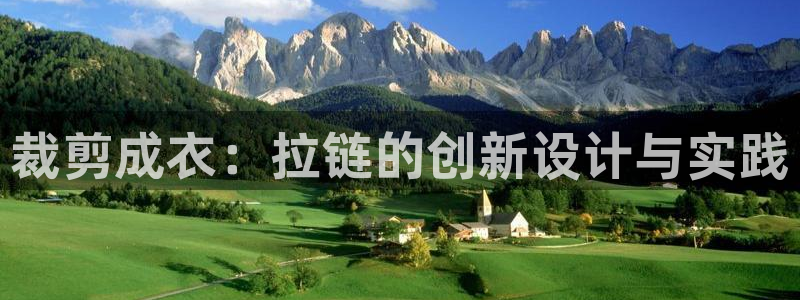 利记官网注册网